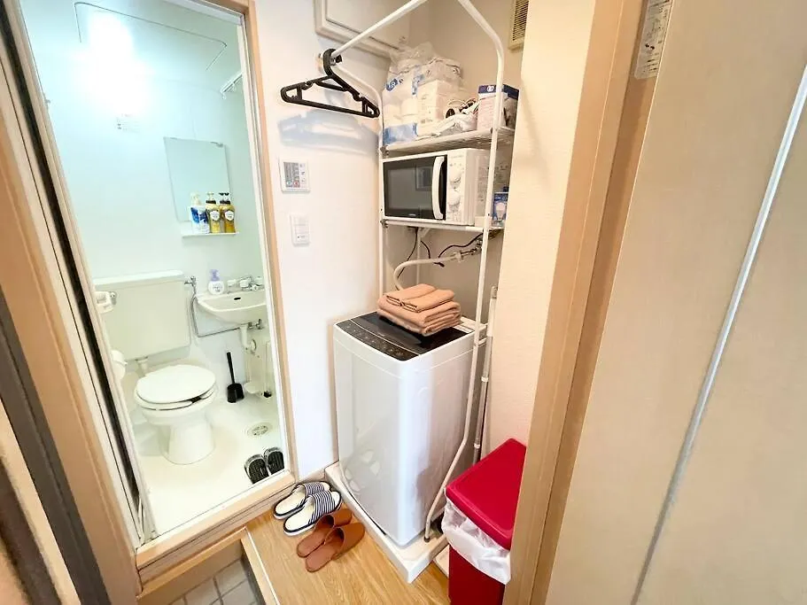 Apartament Comma House Takadanobaba 101+102 Tokio 0*,  Japonia