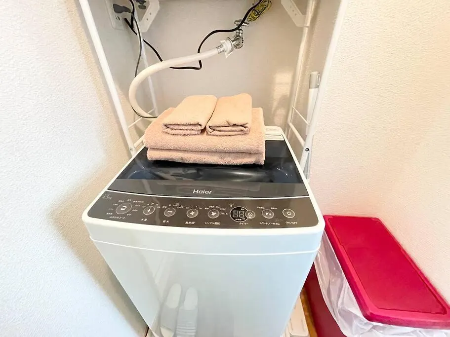 Apartament Comma House Takadanobaba 101+102 Tokio