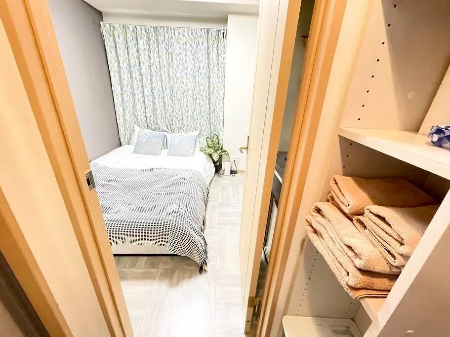 Apartament Comma House Takadanobaba 101+102 Tokio Japonia