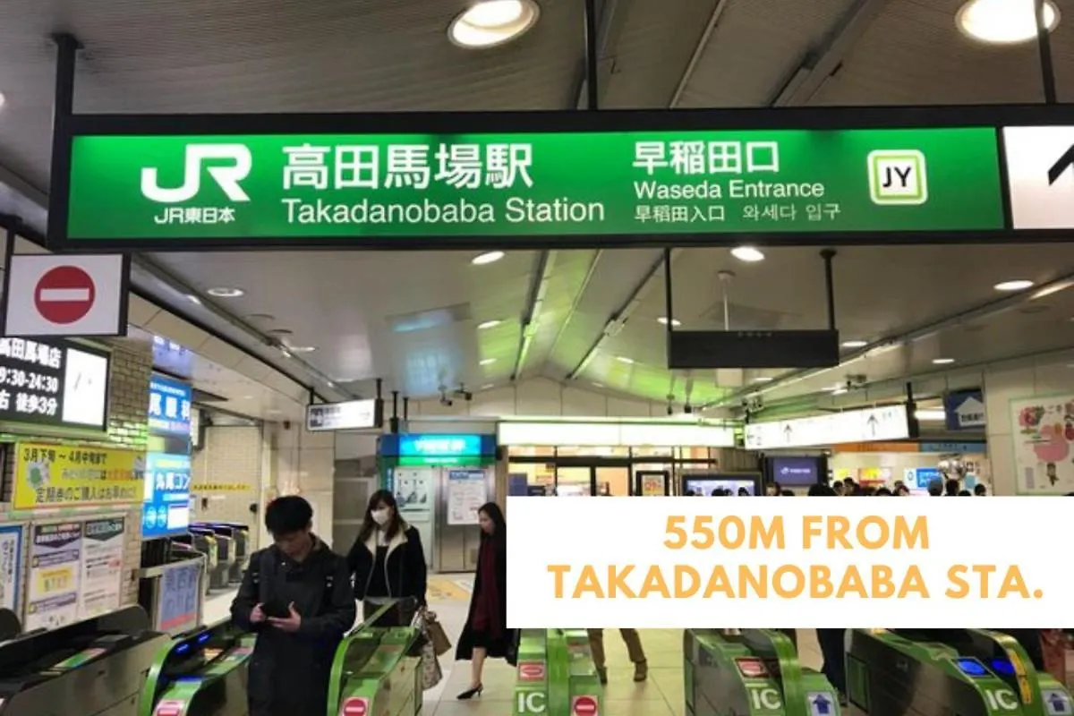 Apartament Comma House Takadanobaba 101+102 Tokio Japonia