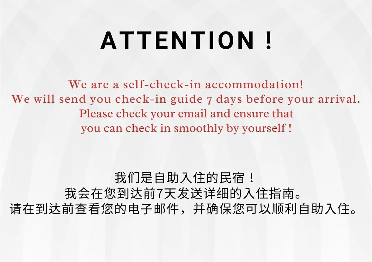 Apartament Comma House Takadanobaba 101+102 Tokio