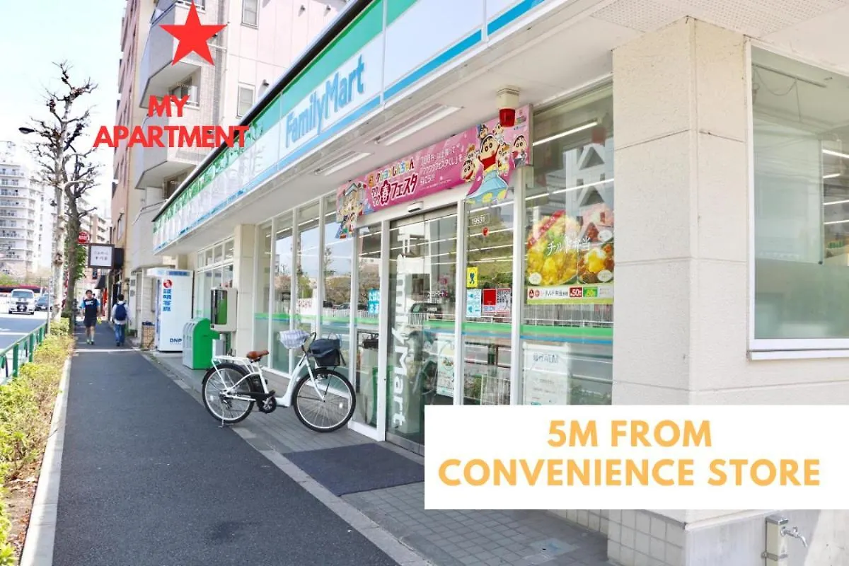 Apartament Comma House Takadanobaba 101+102 Tokio
