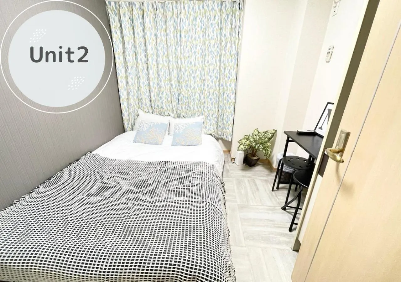 Apartament Comma House Takadanobaba 101+102 Tokio