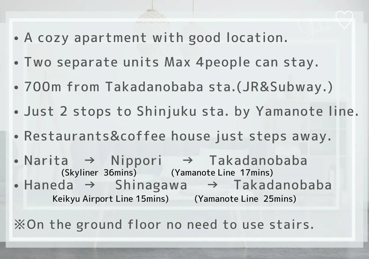Apartament Comma House Takadanobaba 101+102 Tokio Japonia