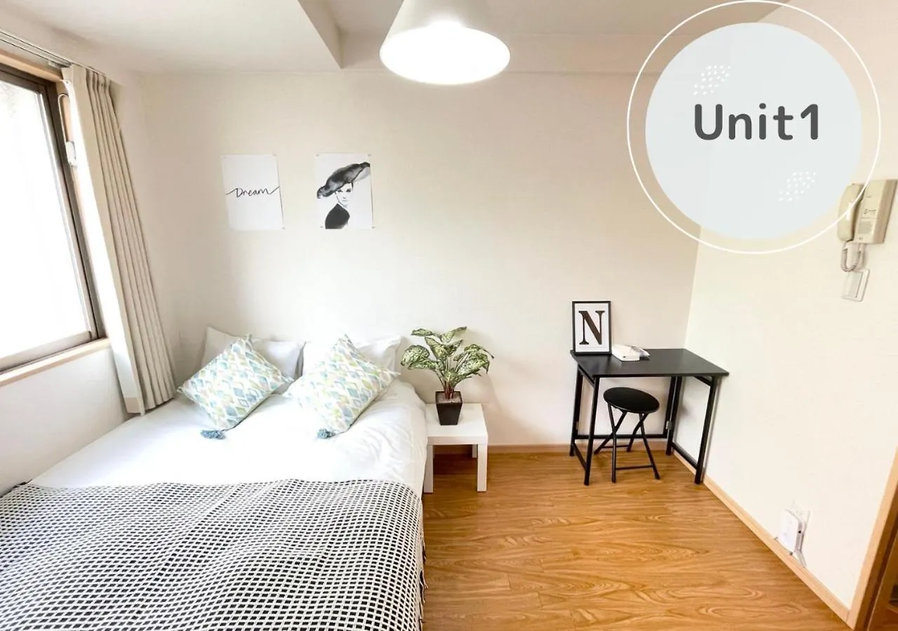Comma House Takadanobaba 101+102 Apartment Tokyo